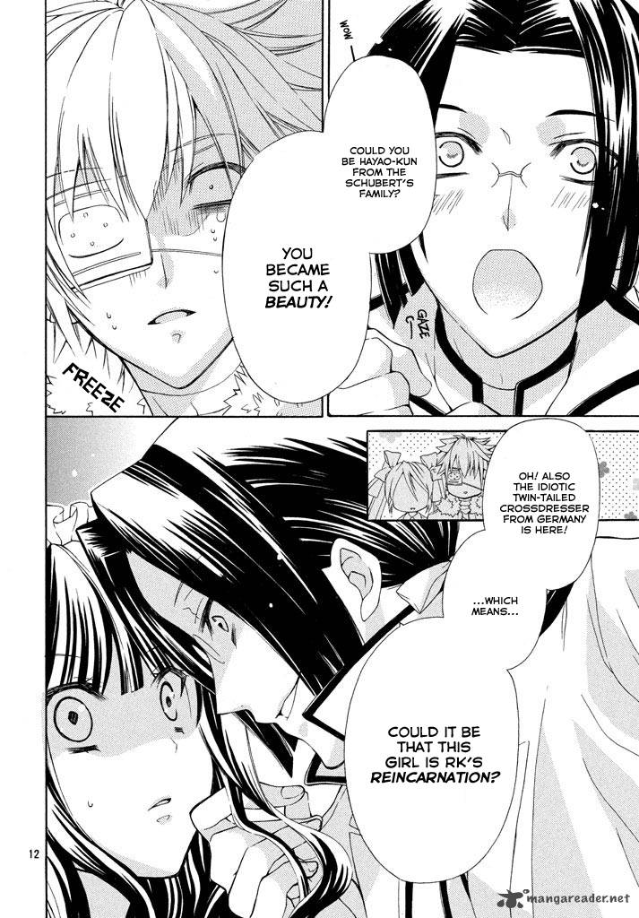 Himitsu No Bara Juujidan 5 12