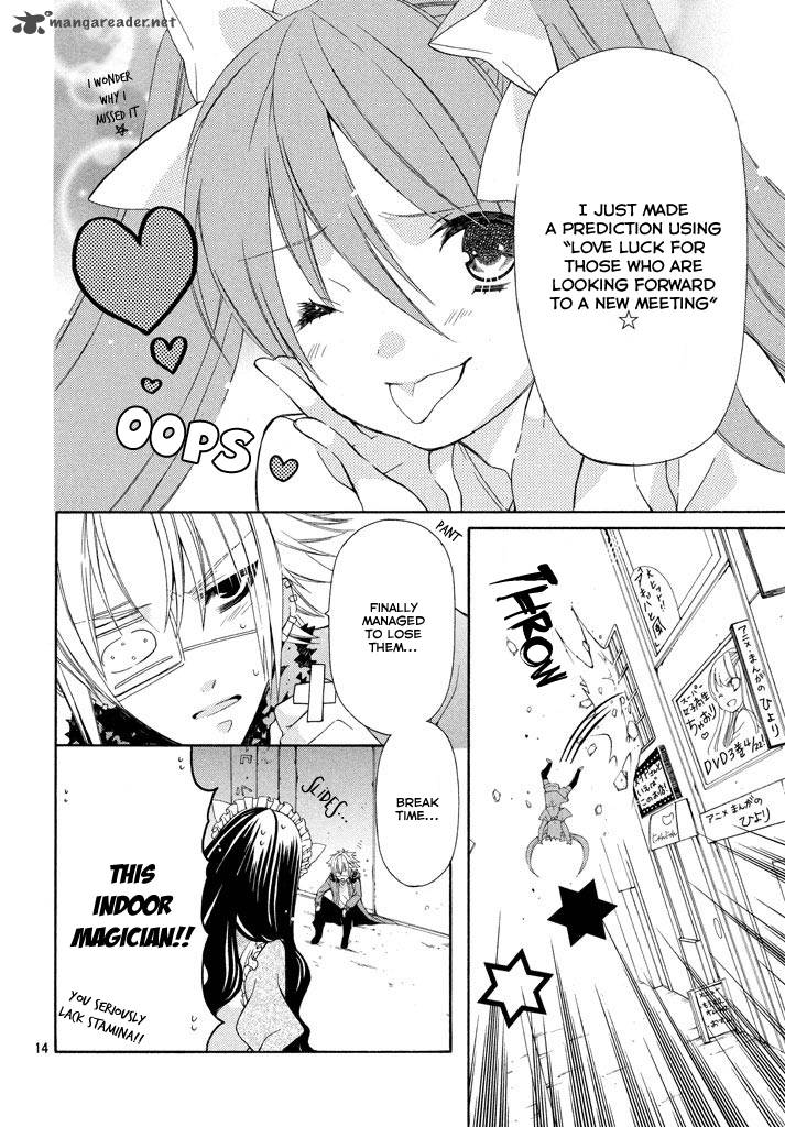 Himitsu No Bara Juujidan 5 14