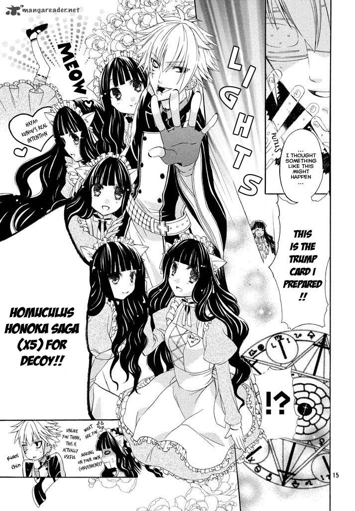 Himitsu No Bara Juujidan 5 15