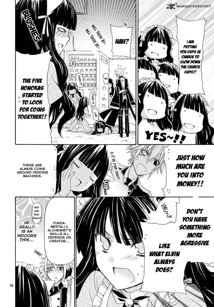 Himitsu No Bara Juujidan 5 16