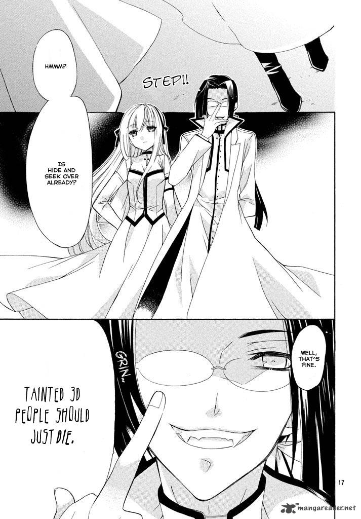 Himitsu No Bara Juujidan 5 17