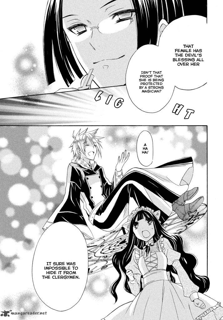 Himitsu No Bara Juujidan 5 19