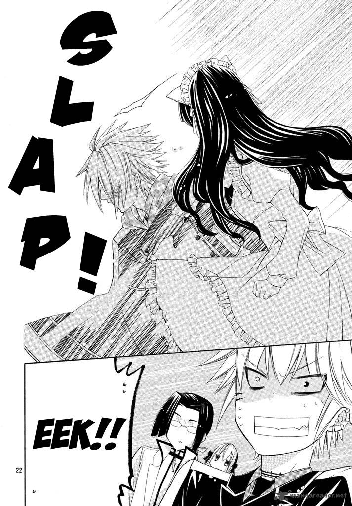 Himitsu No Bara Juujidan 5 22