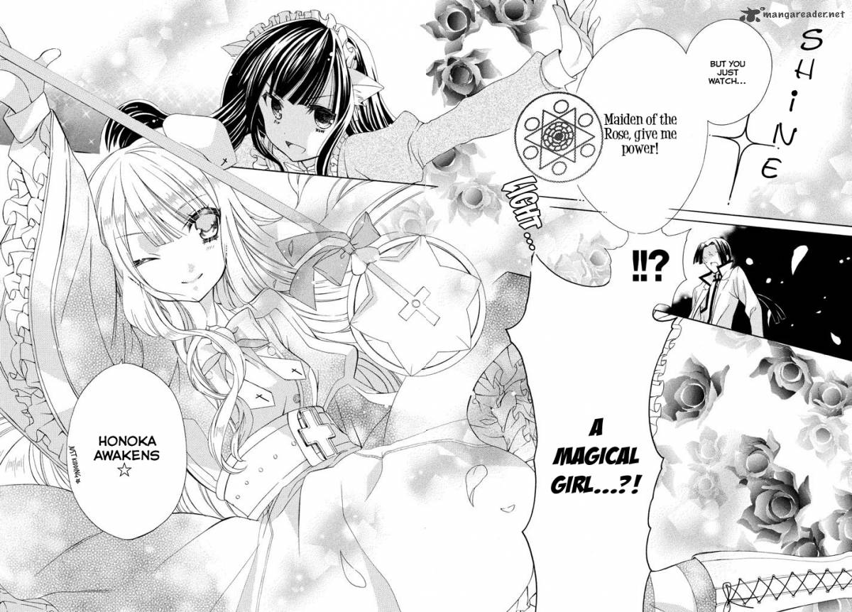 Himitsu No Bara Juujidan 5 24