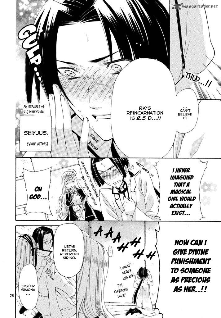 Himitsu No Bara Juujidan 5 25