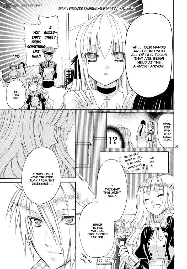 Himitsu No Bara Juujidan 5 26