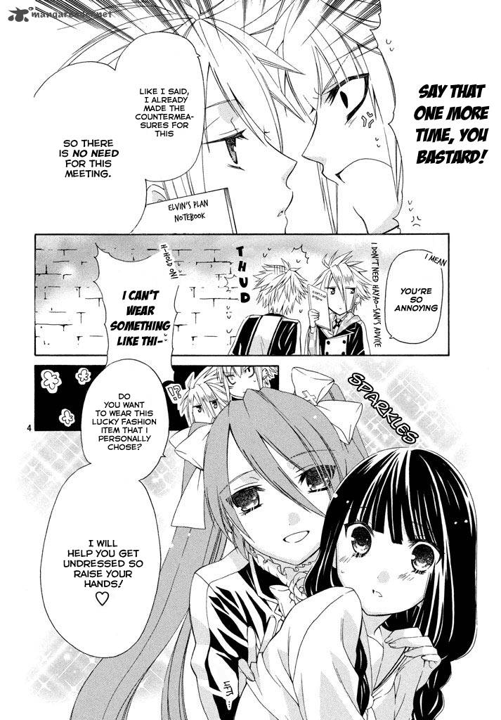 Himitsu No Bara Juujidan 5 4