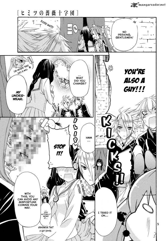 Himitsu No Bara Juujidan 5 5