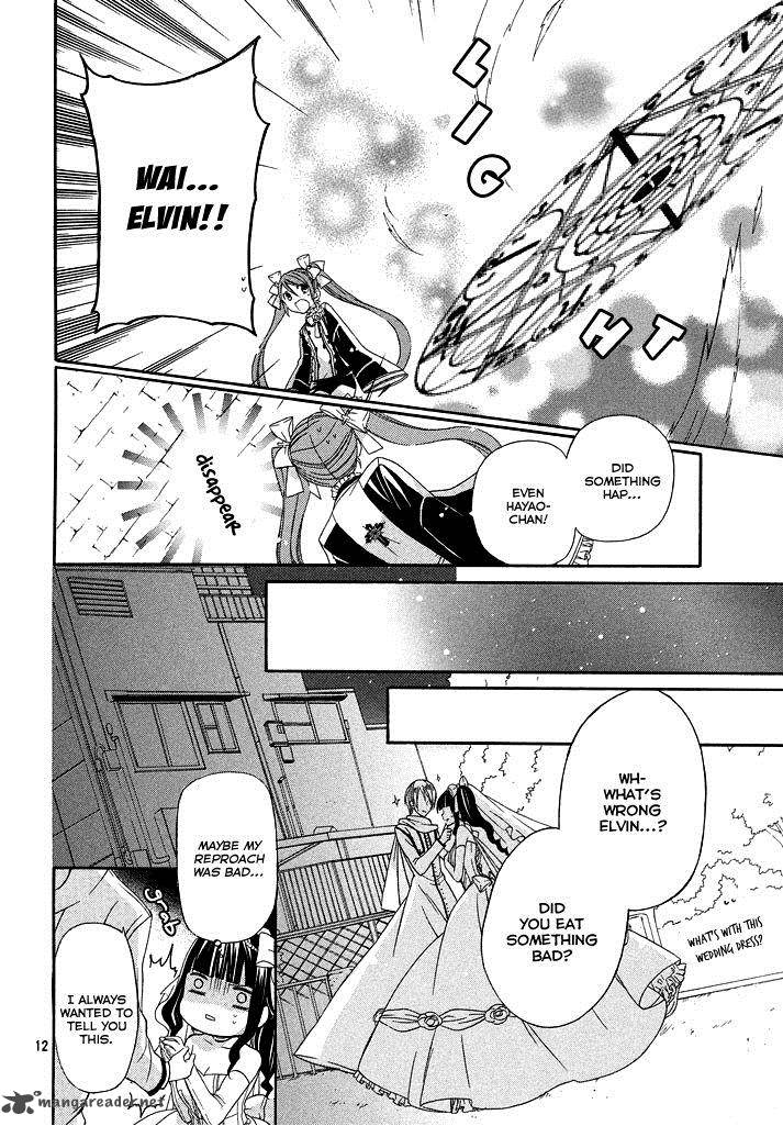Himitsu No Bara Juujidan 6 11