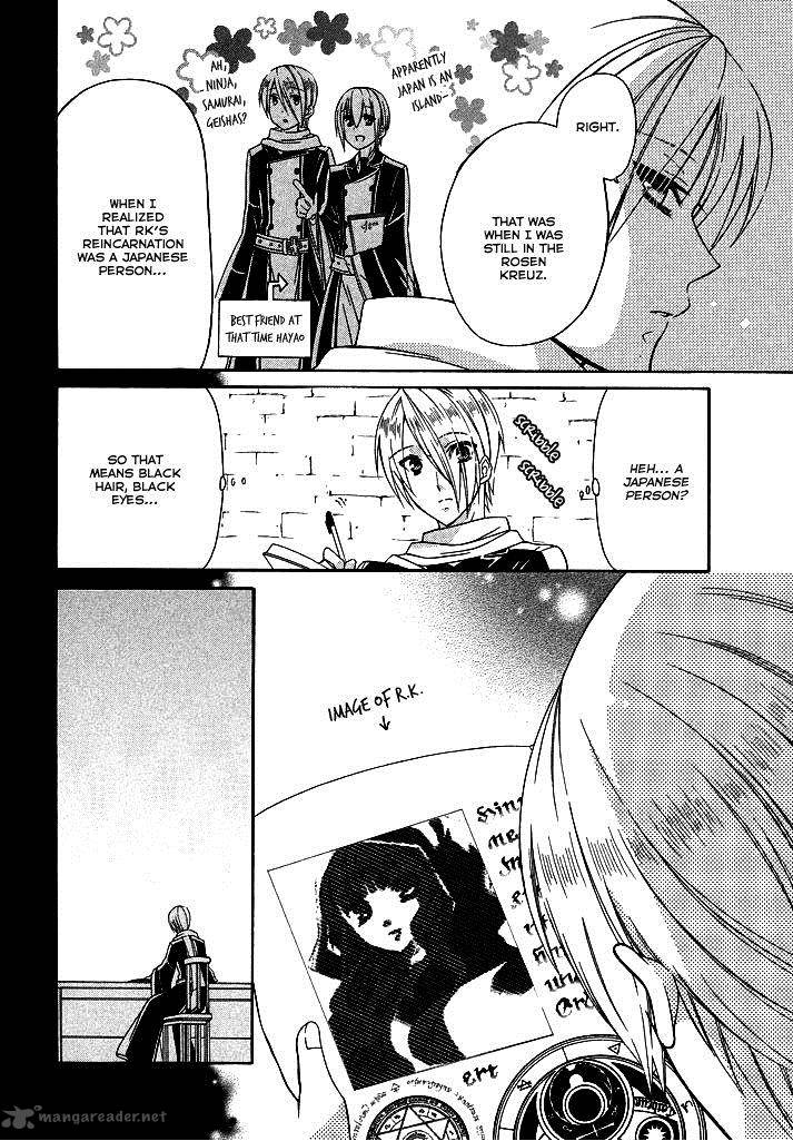 Himitsu No Bara Juujidan 6 17