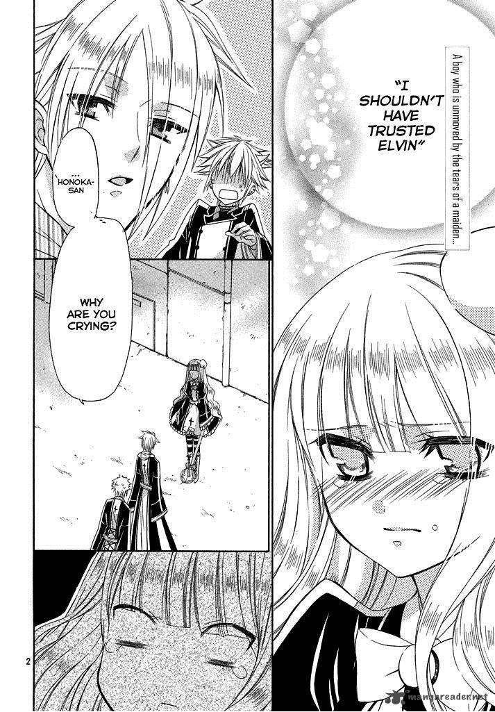 Himitsu No Bara Juujidan 6 2