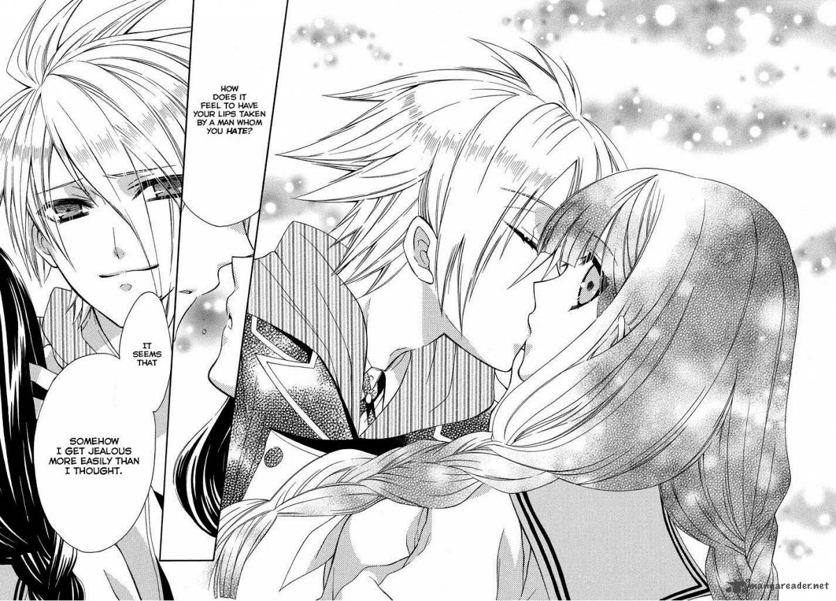 Himitsu No Bara Juujidan 6 21