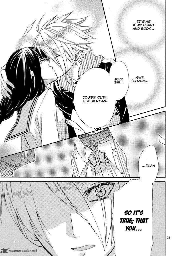 Himitsu No Bara Juujidan 6 23