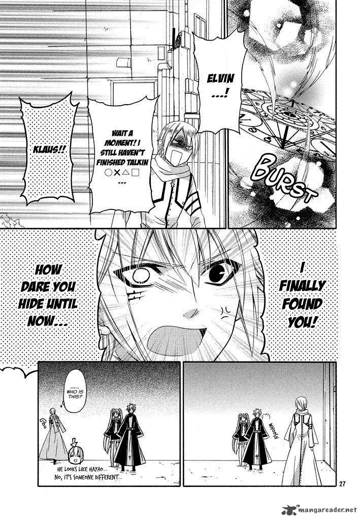 Himitsu No Bara Juujidan 6 25
