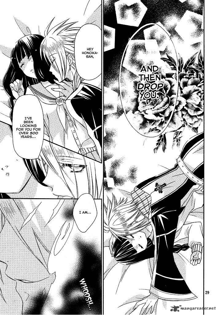 Himitsu No Bara Juujidan 6 27