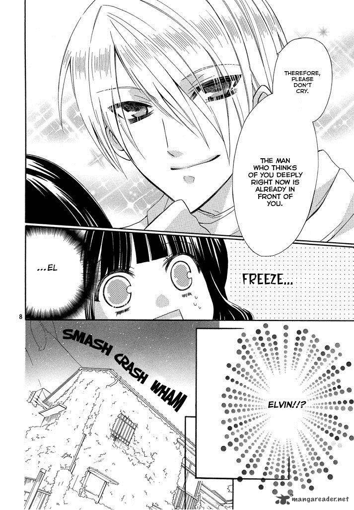 Himitsu No Bara Juujidan 6 7