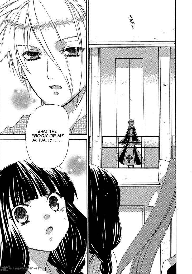 Himitsu No Bara Juujidan 7 13