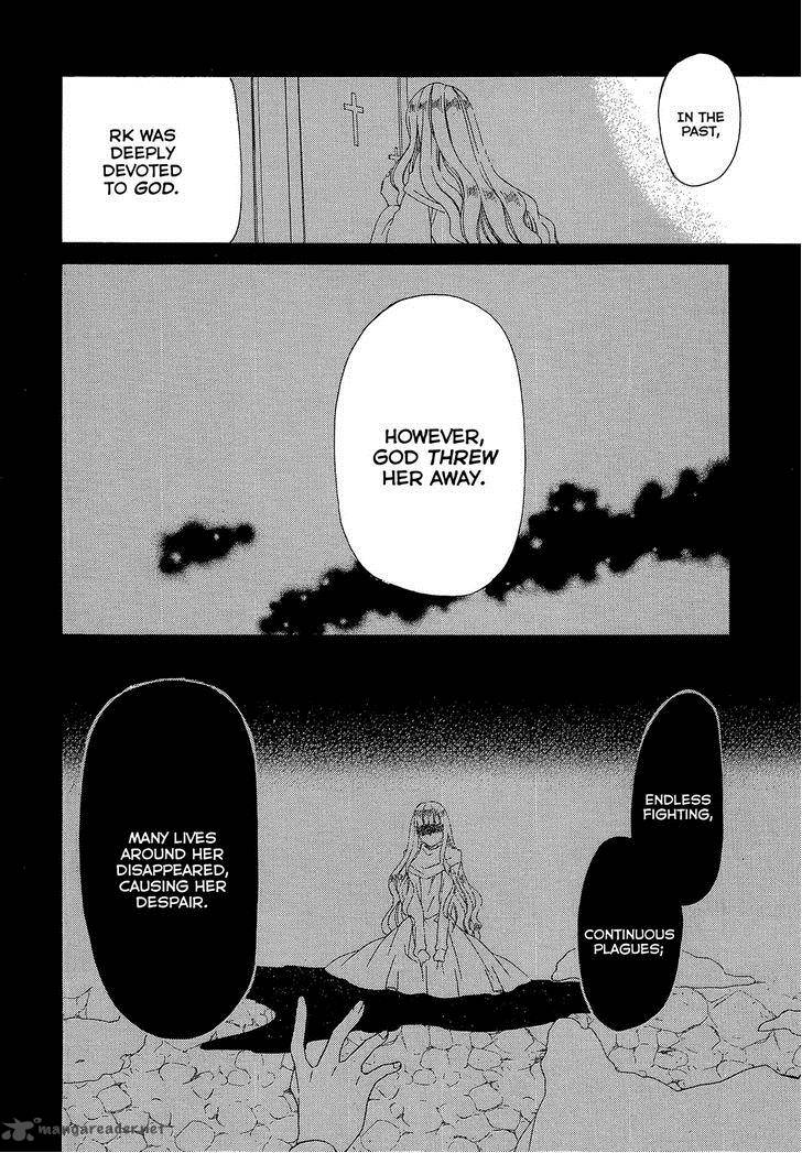 Himitsu No Bara Juujidan 7 14
