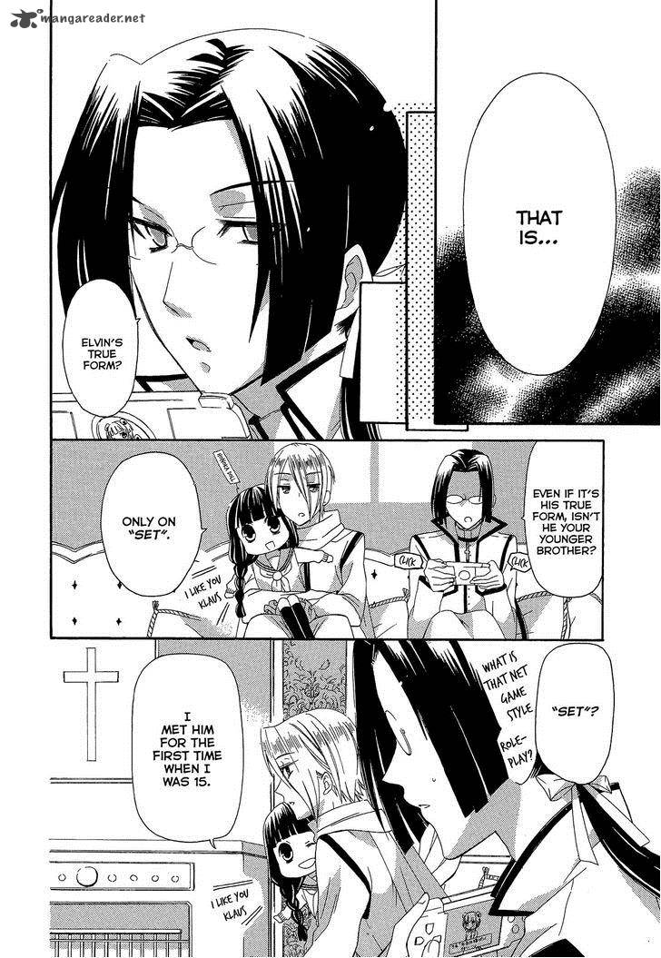 Himitsu No Bara Juujidan 7 16
