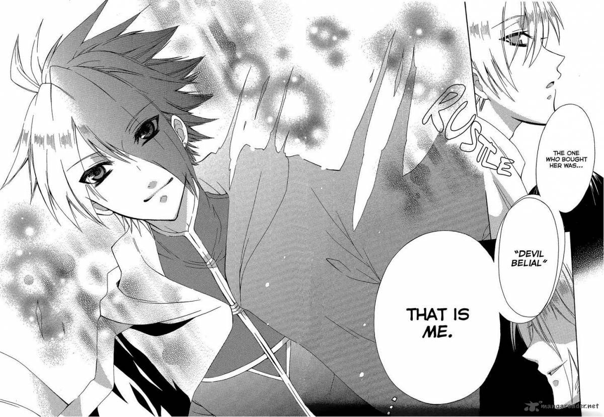 Himitsu No Bara Juujidan 7 18