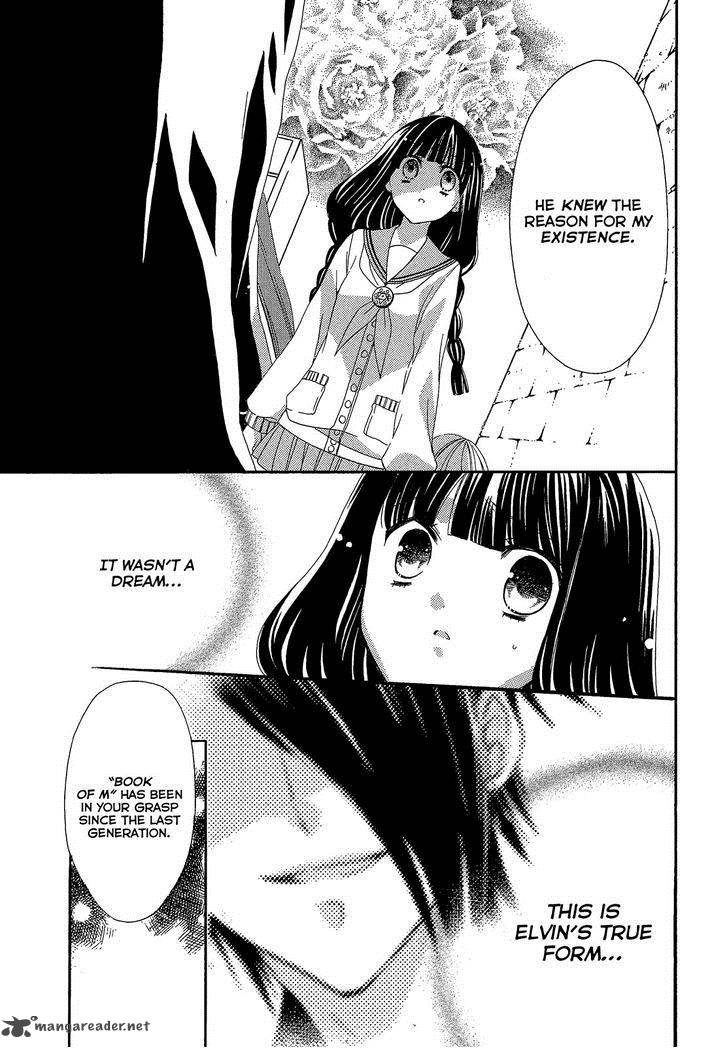 Himitsu No Bara Juujidan 7 20