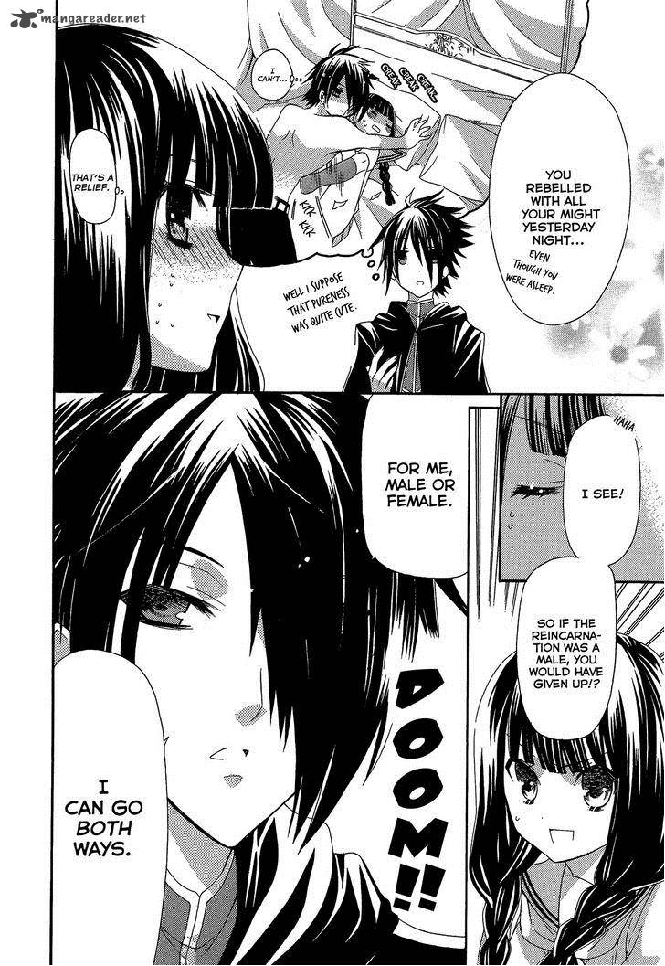 Himitsu No Bara Juujidan 7 22