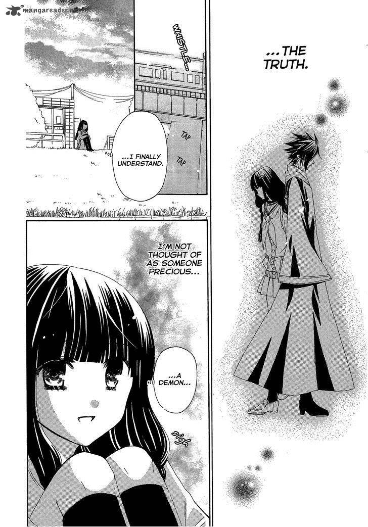 Himitsu No Bara Juujidan 7 24