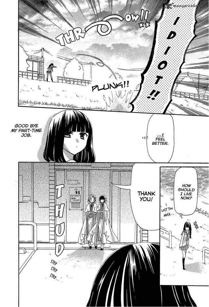 Himitsu No Bara Juujidan 7 26