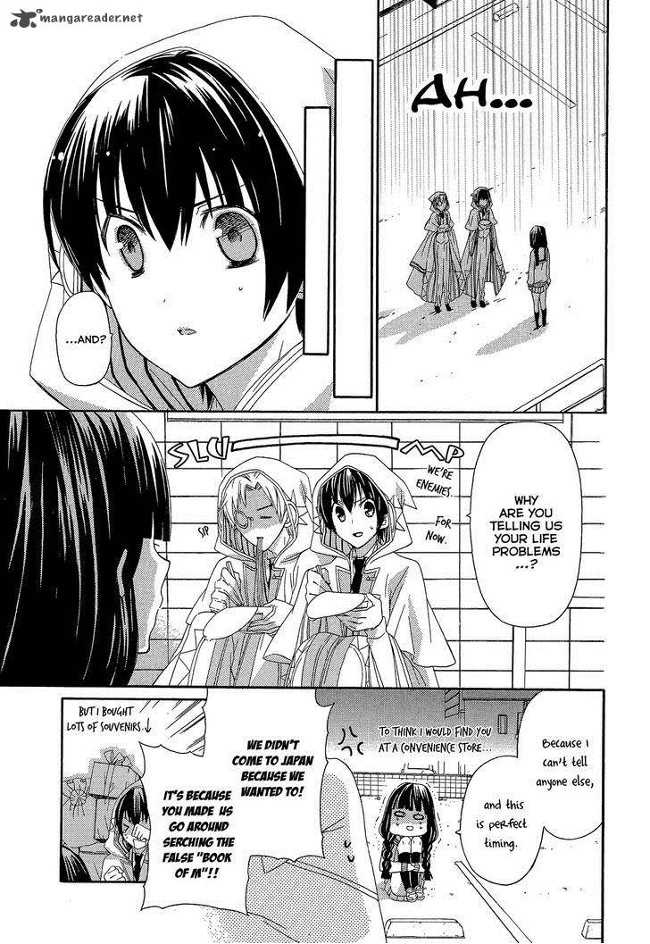 Himitsu No Bara Juujidan 7 27