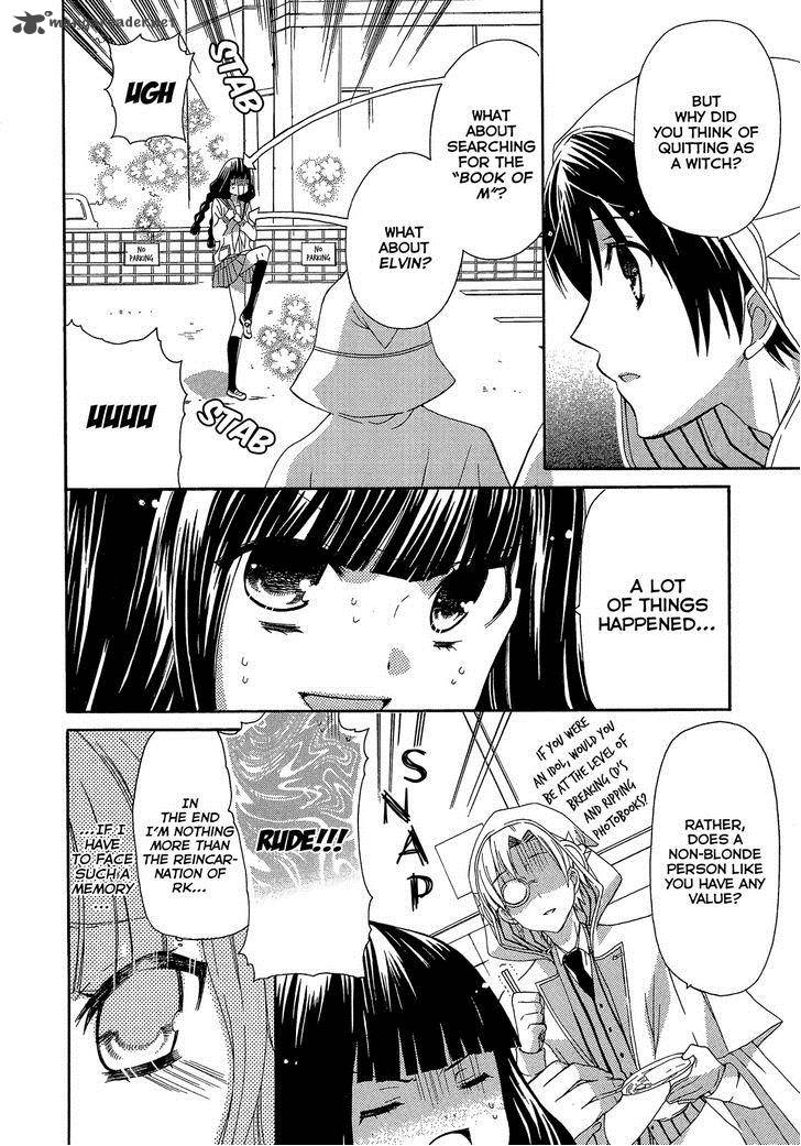 Himitsu No Bara Juujidan 7 28