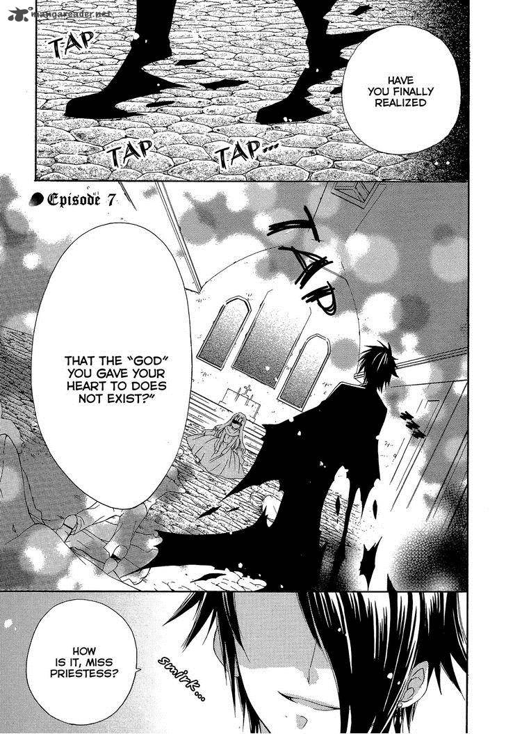 Himitsu No Bara Juujidan 7 3
