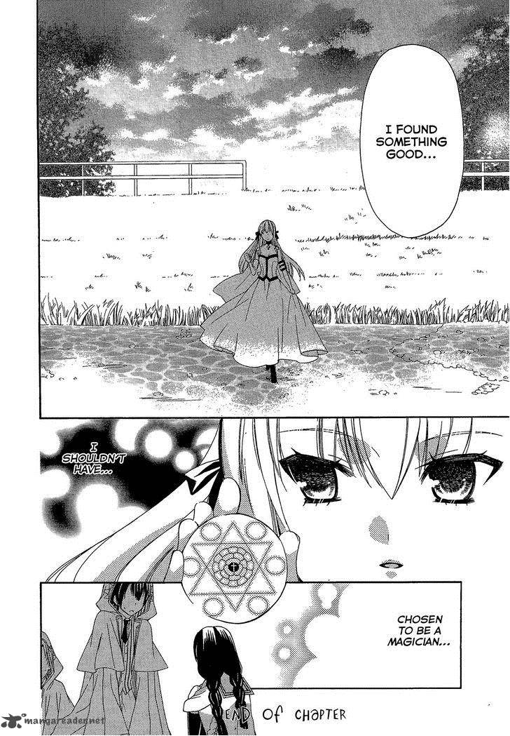 Himitsu No Bara Juujidan 7 30