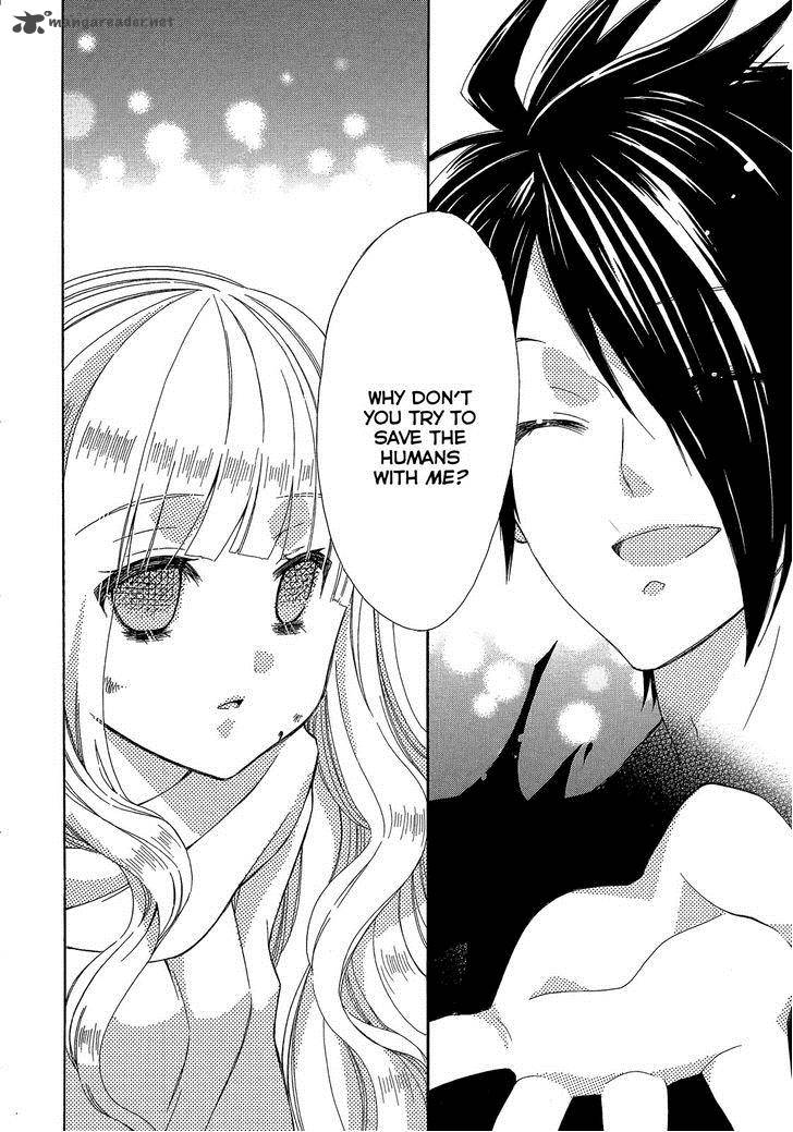 Himitsu No Bara Juujidan 7 4