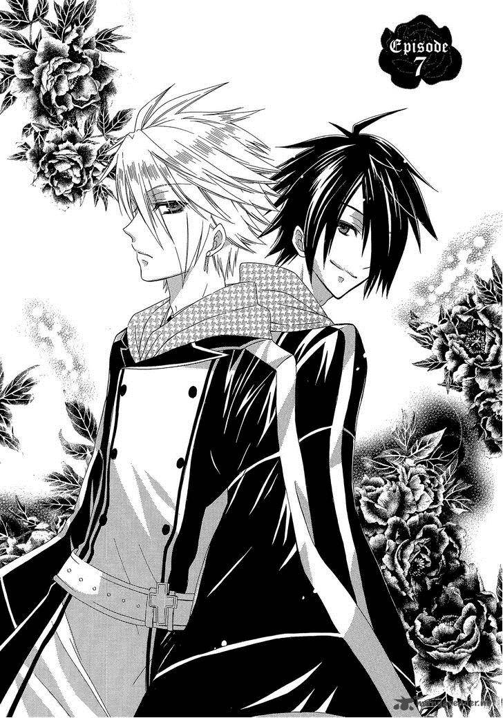 Himitsu No Bara Juujidan 7 5
