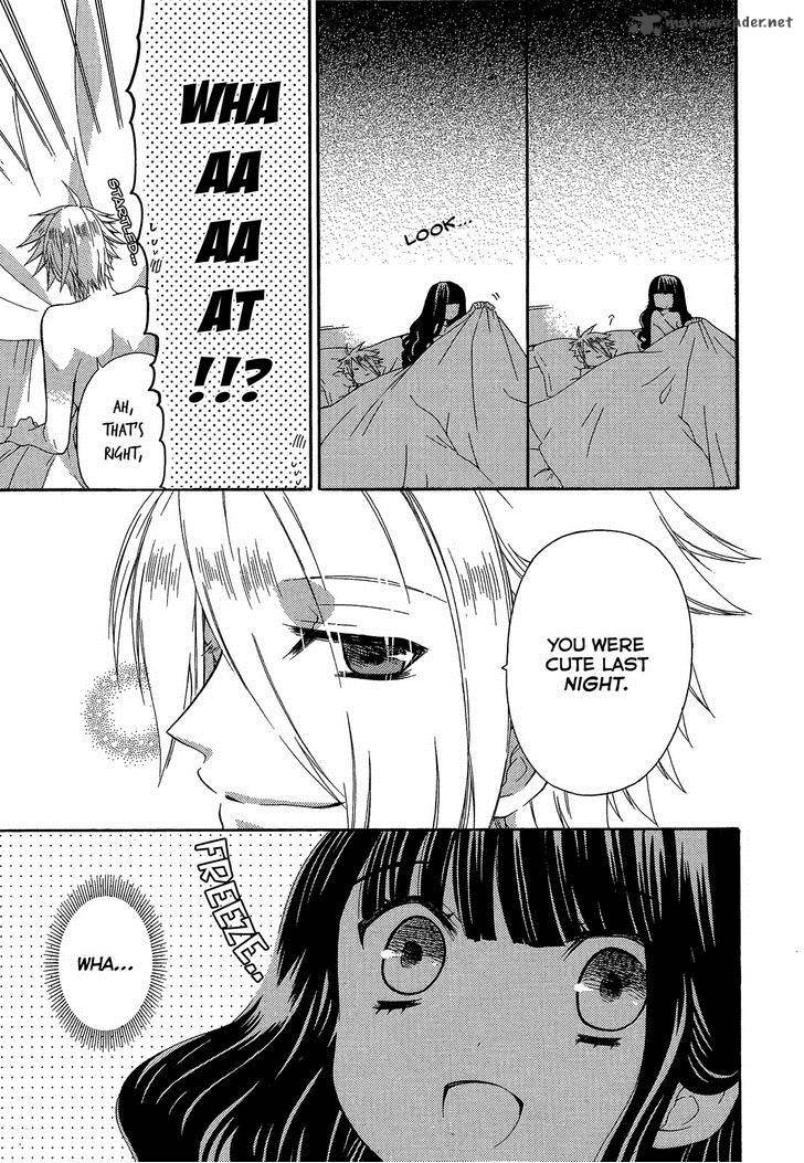 Himitsu No Bara Juujidan 7 7