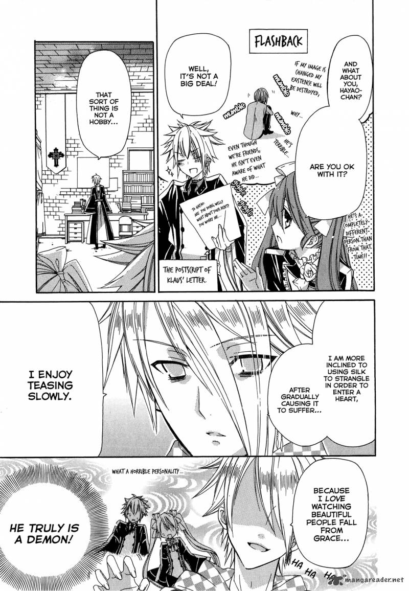 Himitsu No Bara Juujidan 8 10