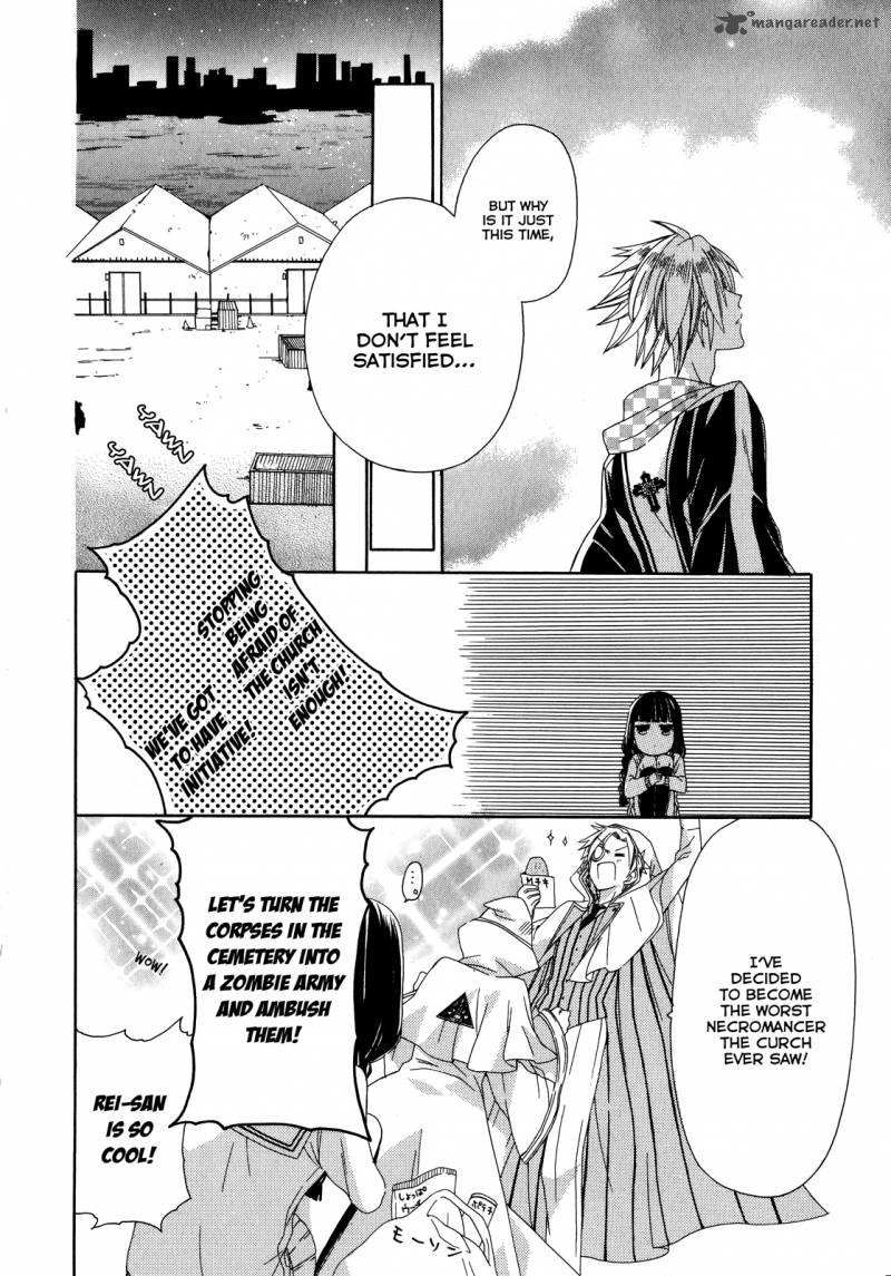 Himitsu No Bara Juujidan 8 11