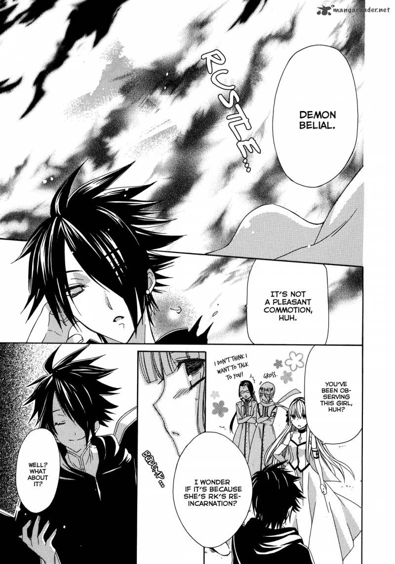 Himitsu No Bara Juujidan 8 16