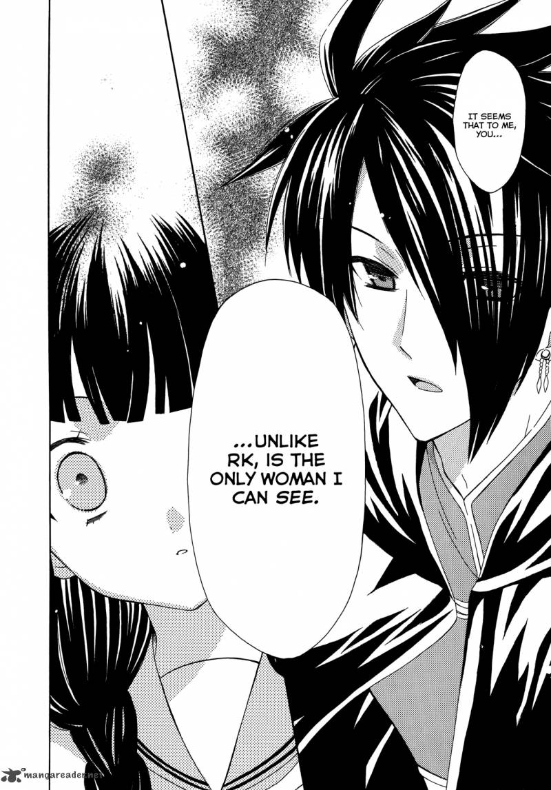 Himitsu No Bara Juujidan 8 19