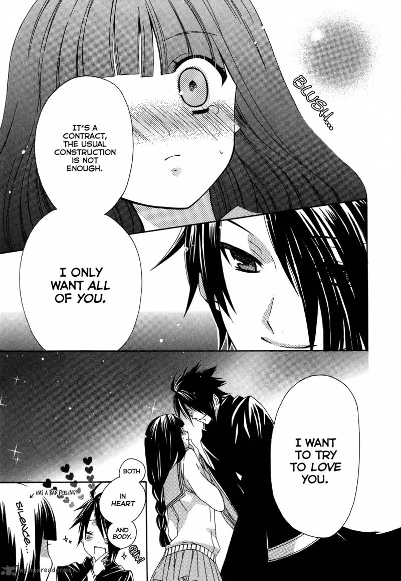 Himitsu No Bara Juujidan 8 22