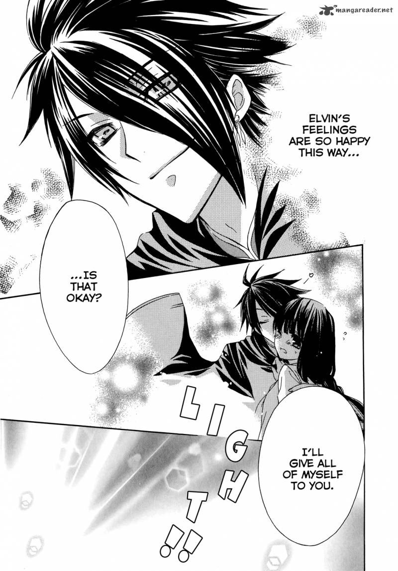 Himitsu No Bara Juujidan 8 26