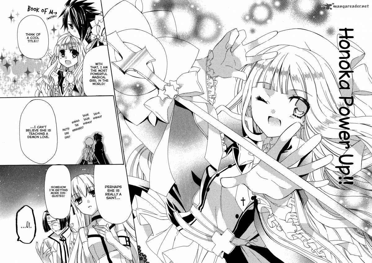 Himitsu No Bara Juujidan 8 27