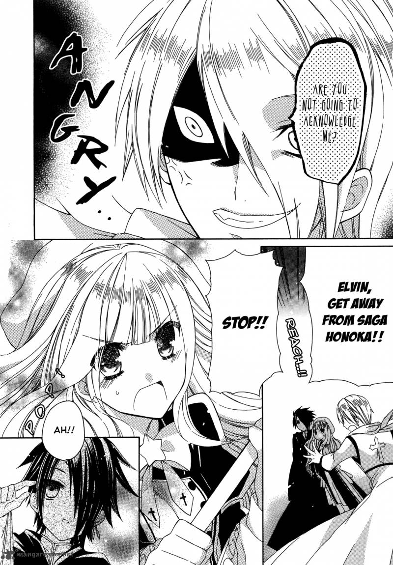 Himitsu No Bara Juujidan 8 28