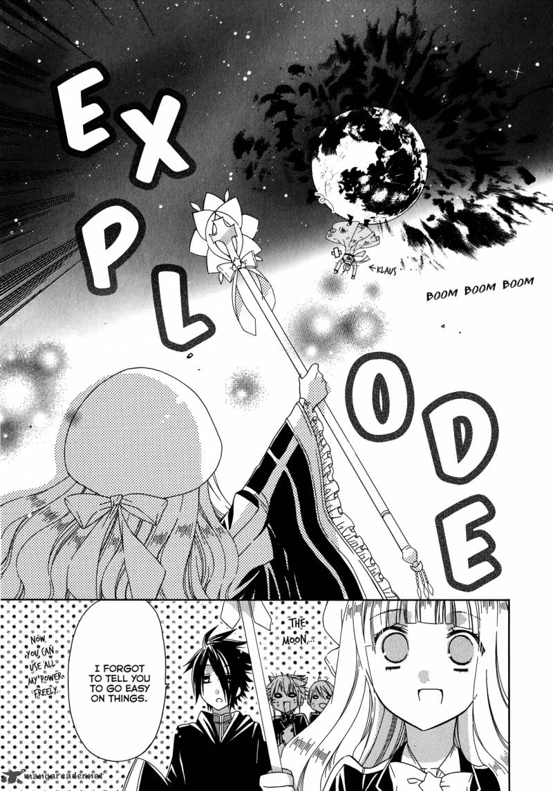 Himitsu No Bara Juujidan 8 29