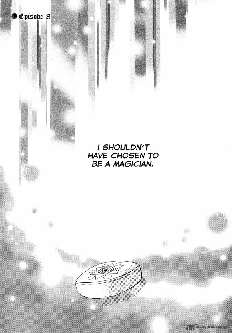 Himitsu No Bara Juujidan 8 3