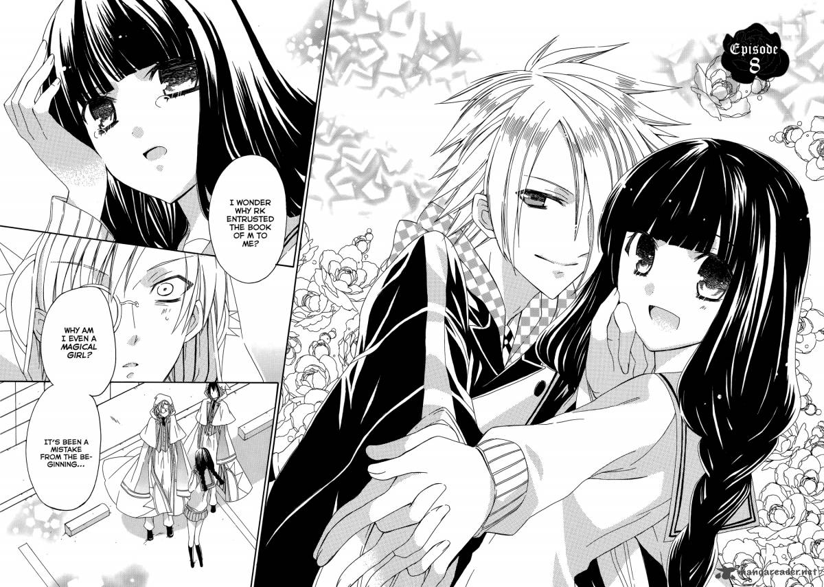 Himitsu No Bara Juujidan 8 4