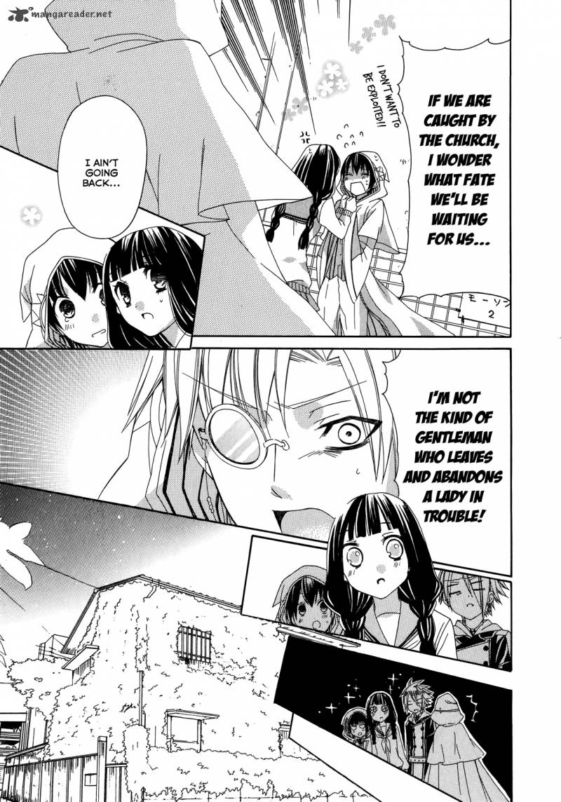 Himitsu No Bara Juujidan 8 8