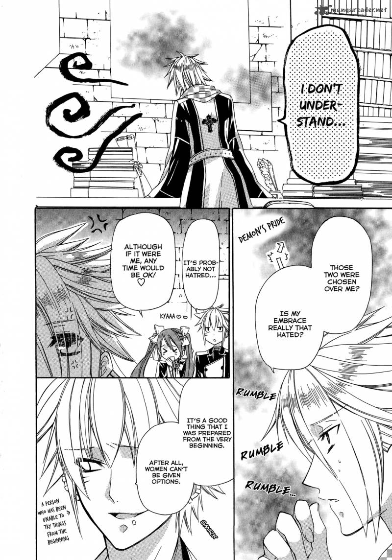 Himitsu No Bara Juujidan 8 9