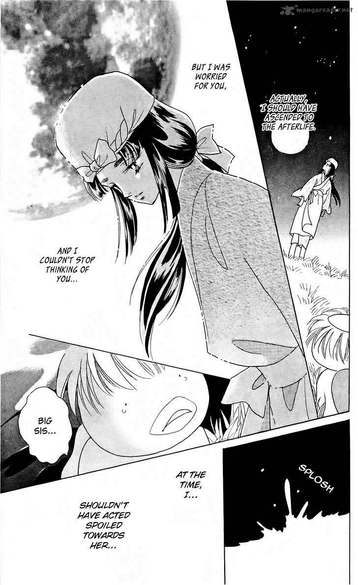 Himitsu No Bara Juujidan 9 12