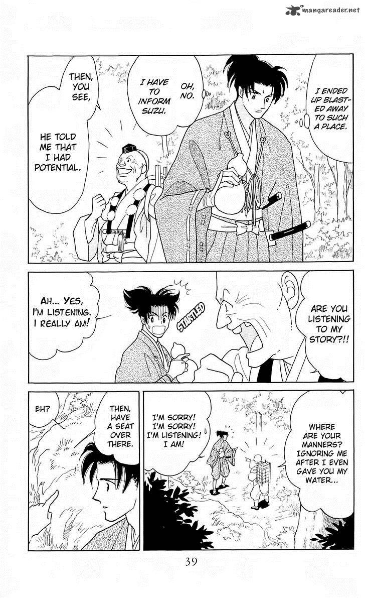 Himitsu No Bara Juujidan 9 16